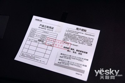 2999的49寸 康佳IPS电视KKTV K70A评测_wap版
