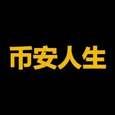 BIANRENSHENG